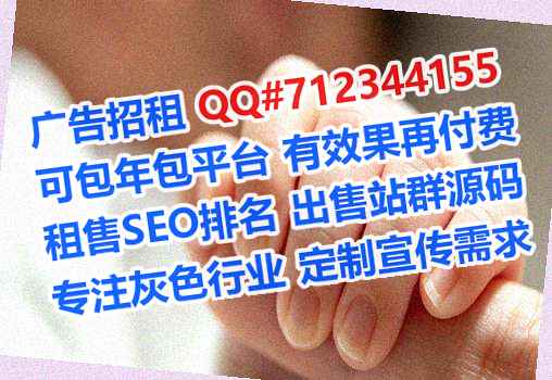 瓯海卵源汽车服务经营部